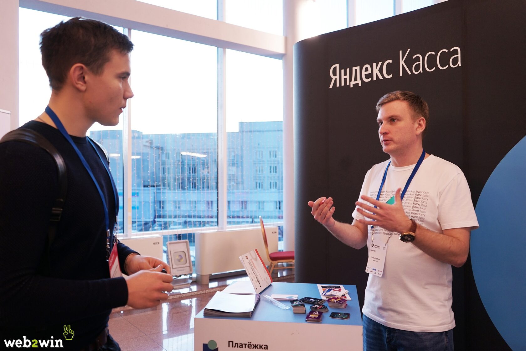 Марк Сперенс Интернет Магазин