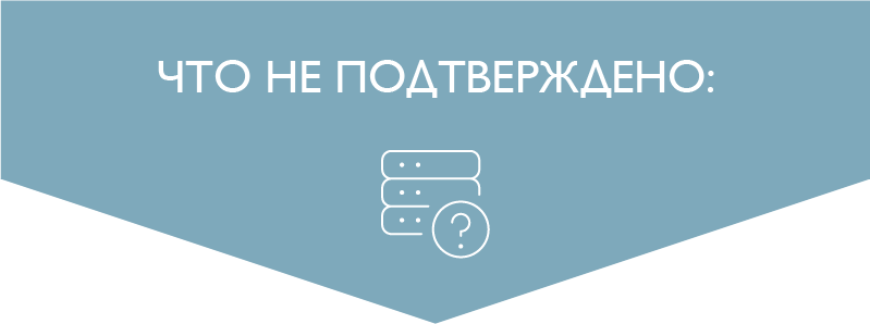 Не доказана связь аллергии и эмоций