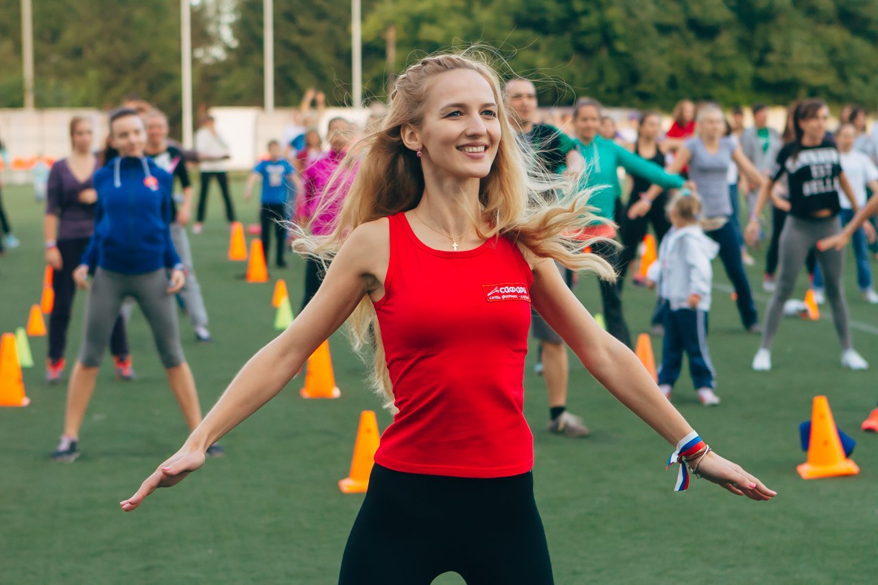 Общественная тренировка. Массовая городская тренировка.