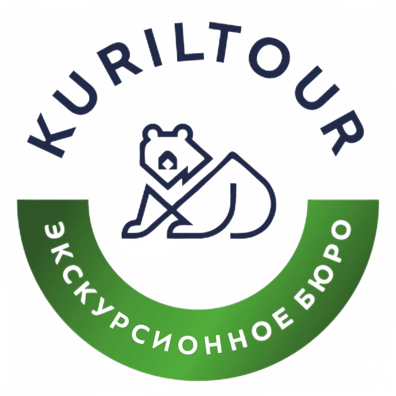 2.0 тур на Итуруп