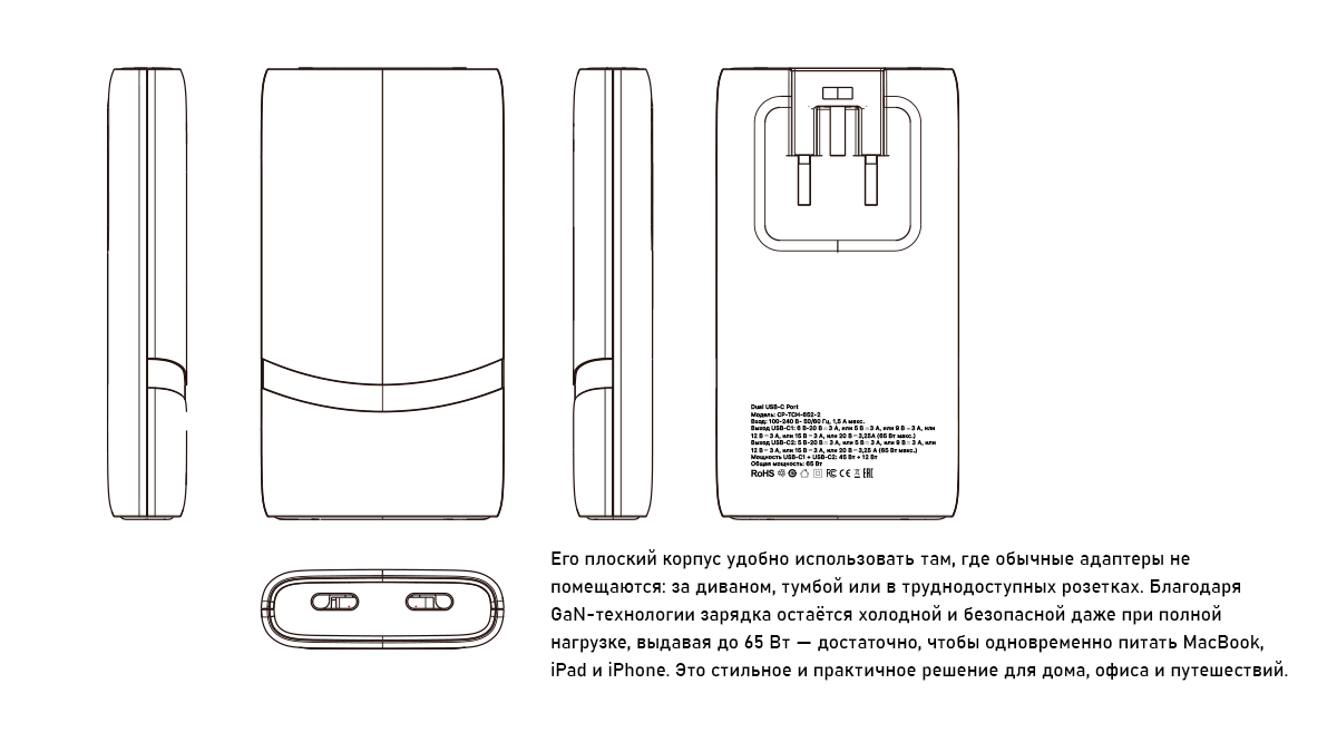 Широкое изображение 6