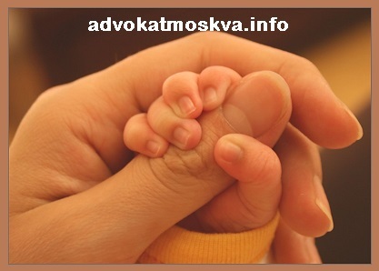 Отмена ограничения родительских прав