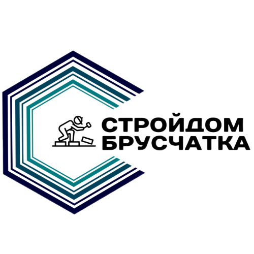 СтройДом Брусчатка