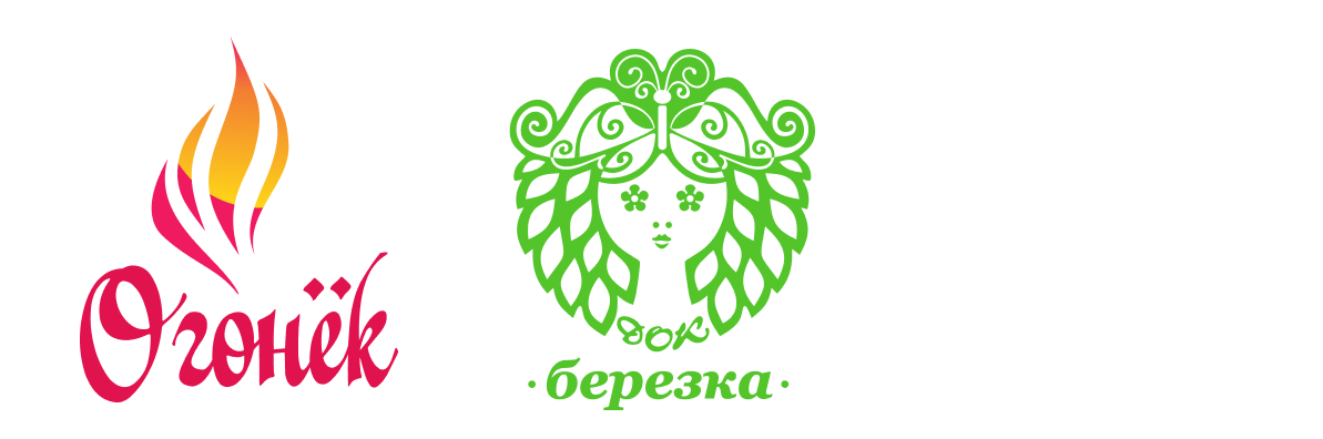 МАУ ЗДОЛ "Огонек"