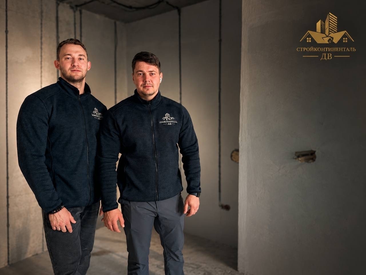 Команда специалистов
