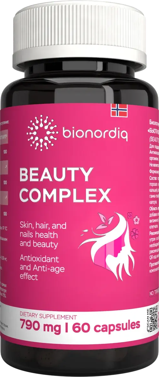 Банка витаминного комплекса Bionordiq Beauty Complex для волос, ногтей и кожи