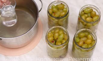 Приготовление маринованного винограда как оливки на зиму: шаг 8