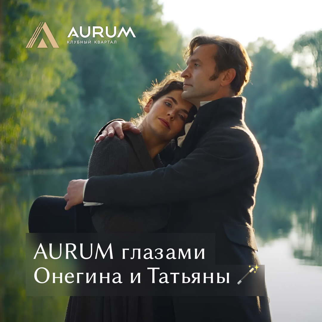 Дизайн 6
