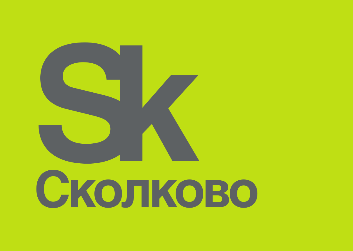 Участники проекта сколково