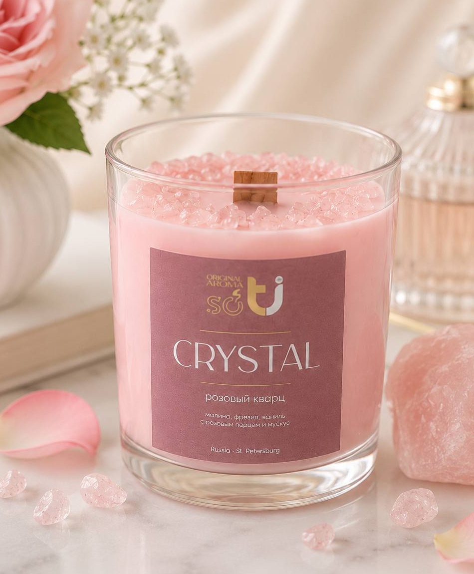 Candle 10