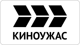 Киномикс тв передач. Кинопремьера. Канал кинокомедия. Канал кинопремьера.