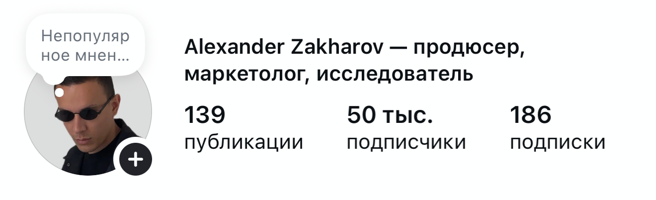 Мой блог — сейчас