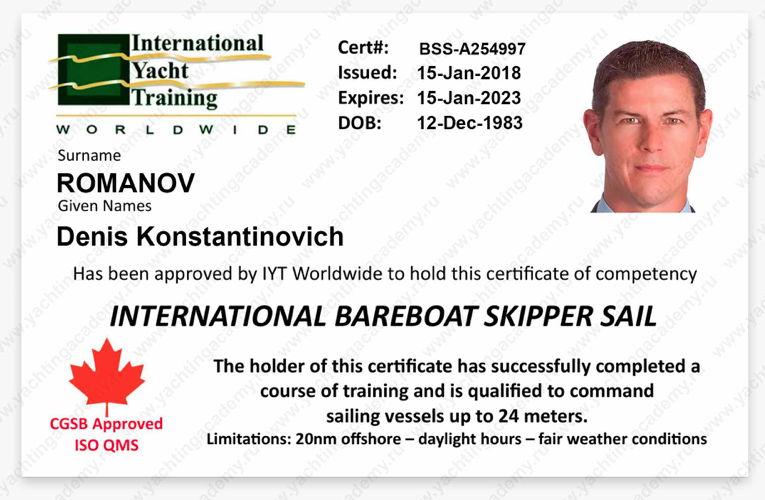 International Bareboat Skipper Sail certificate