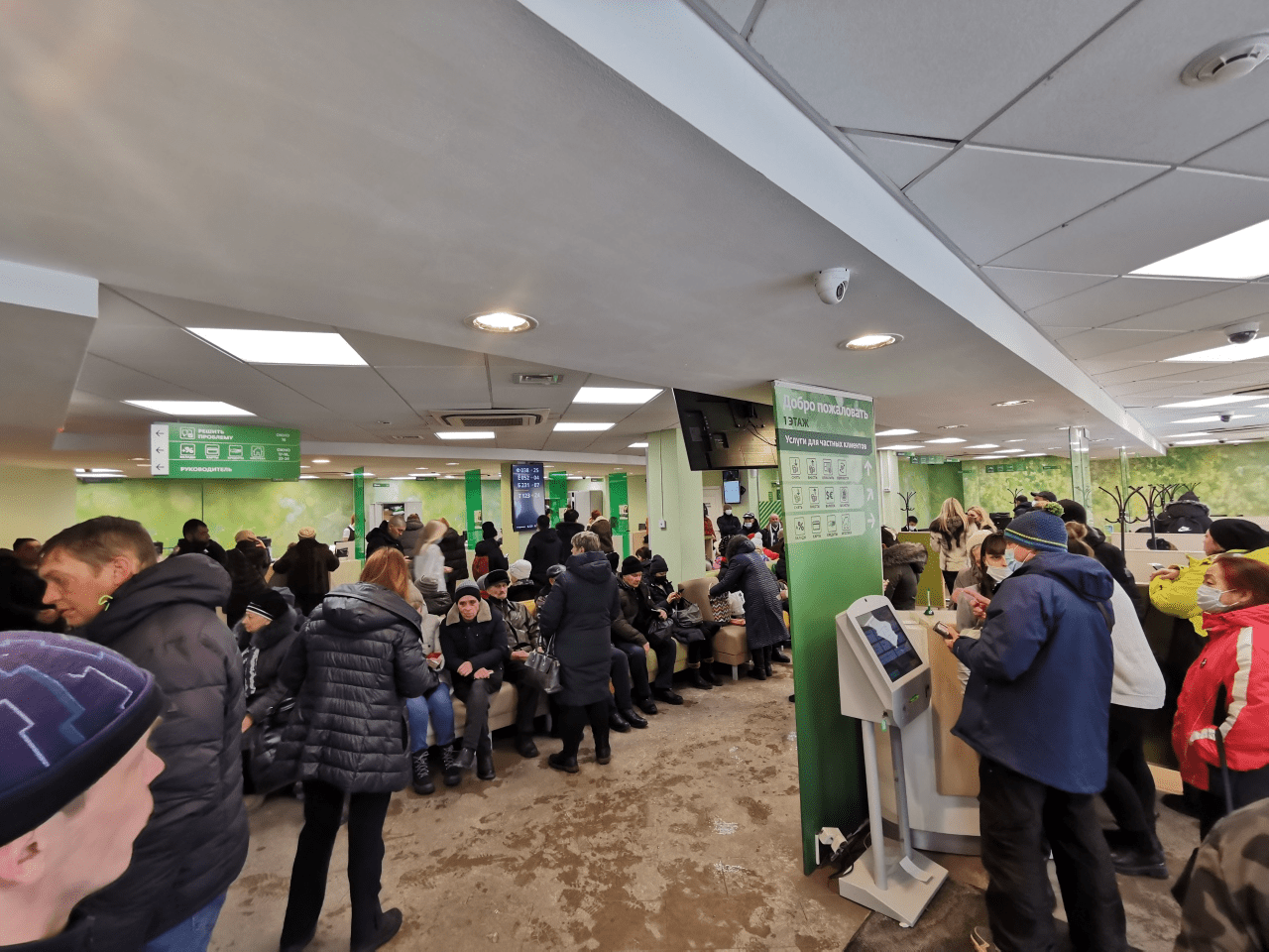 Пожалуй, мне и без приложения норм живется))