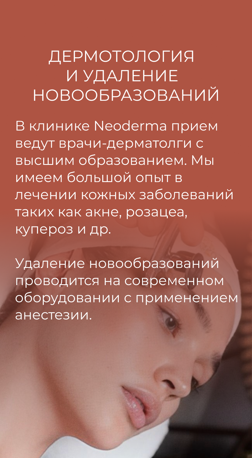 альтернативный текст