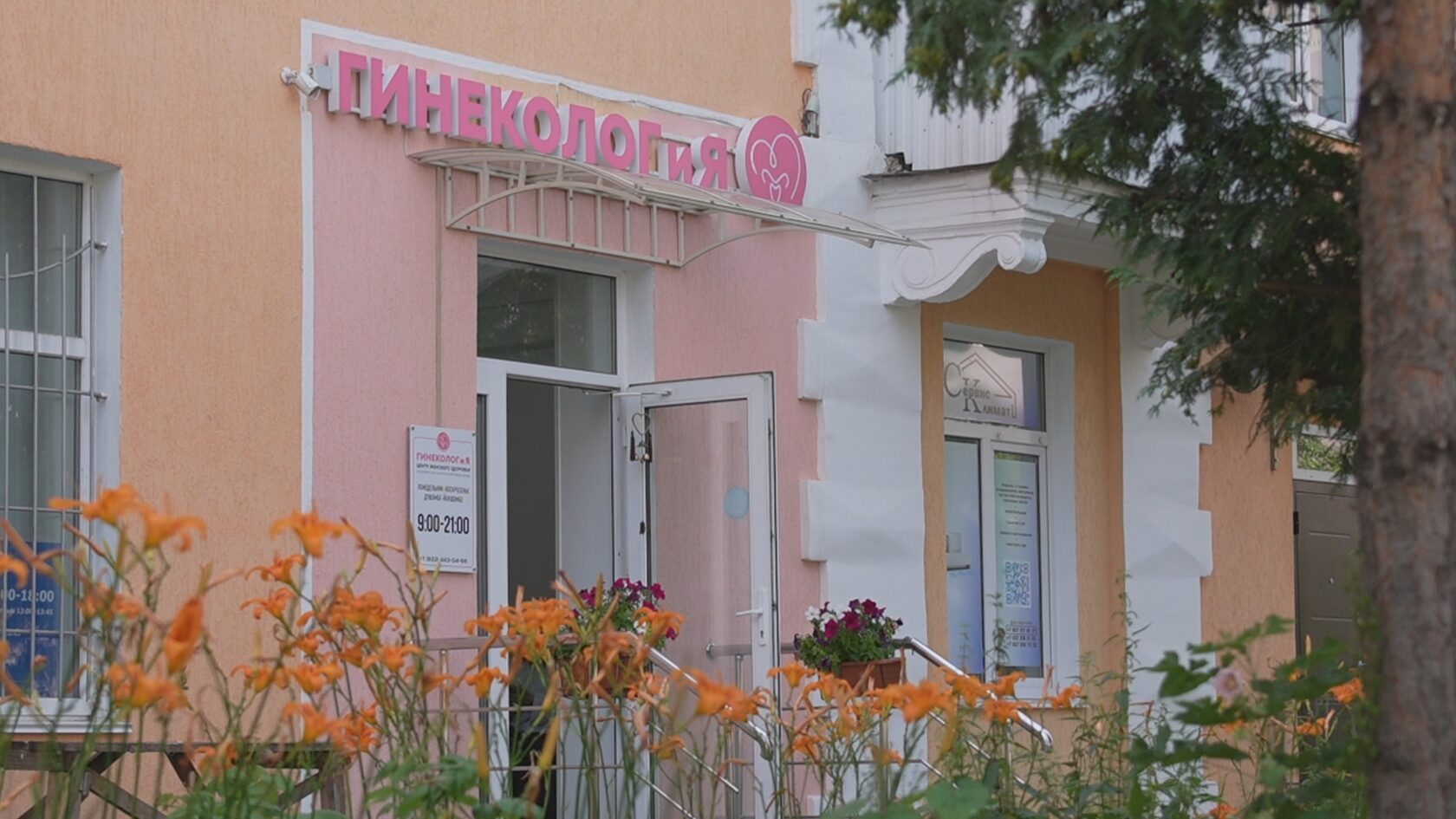 Кадр из репортажа UTV