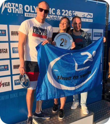 соревнования на открытой воде