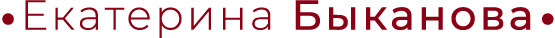 Company