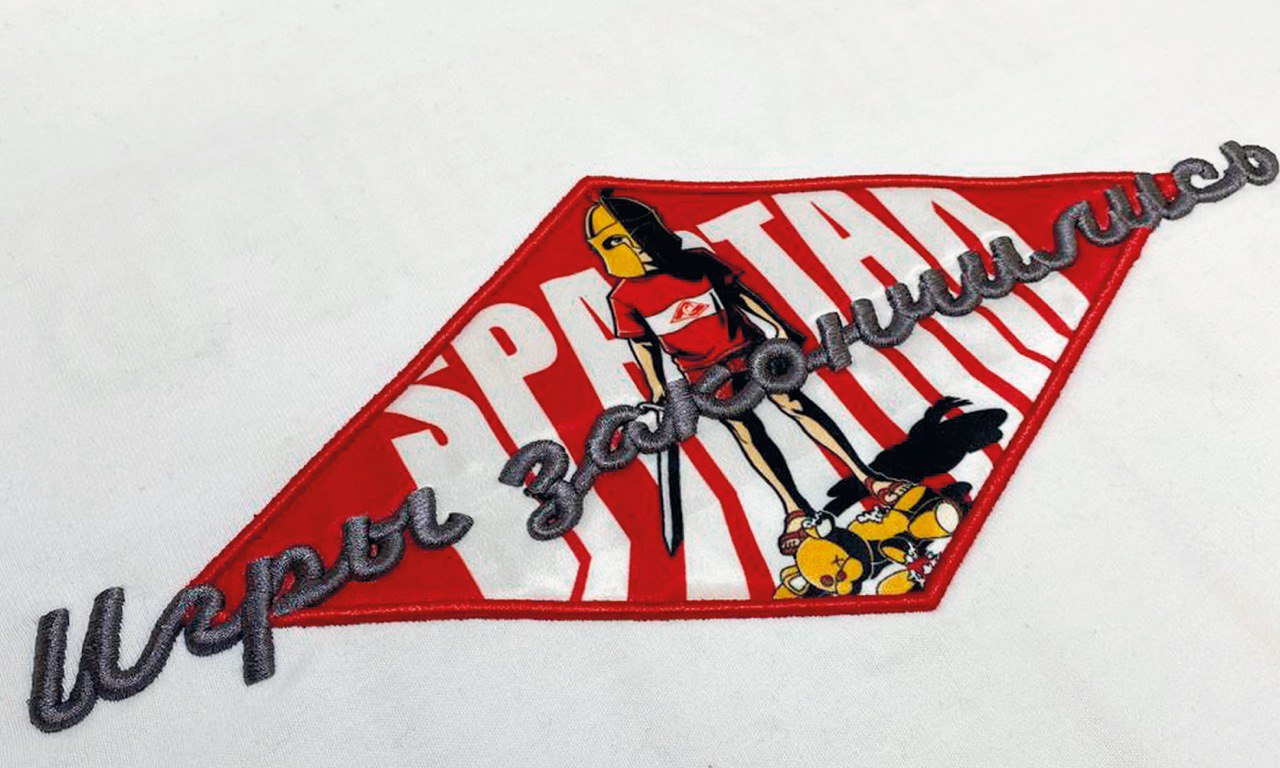 Машинная вышивка