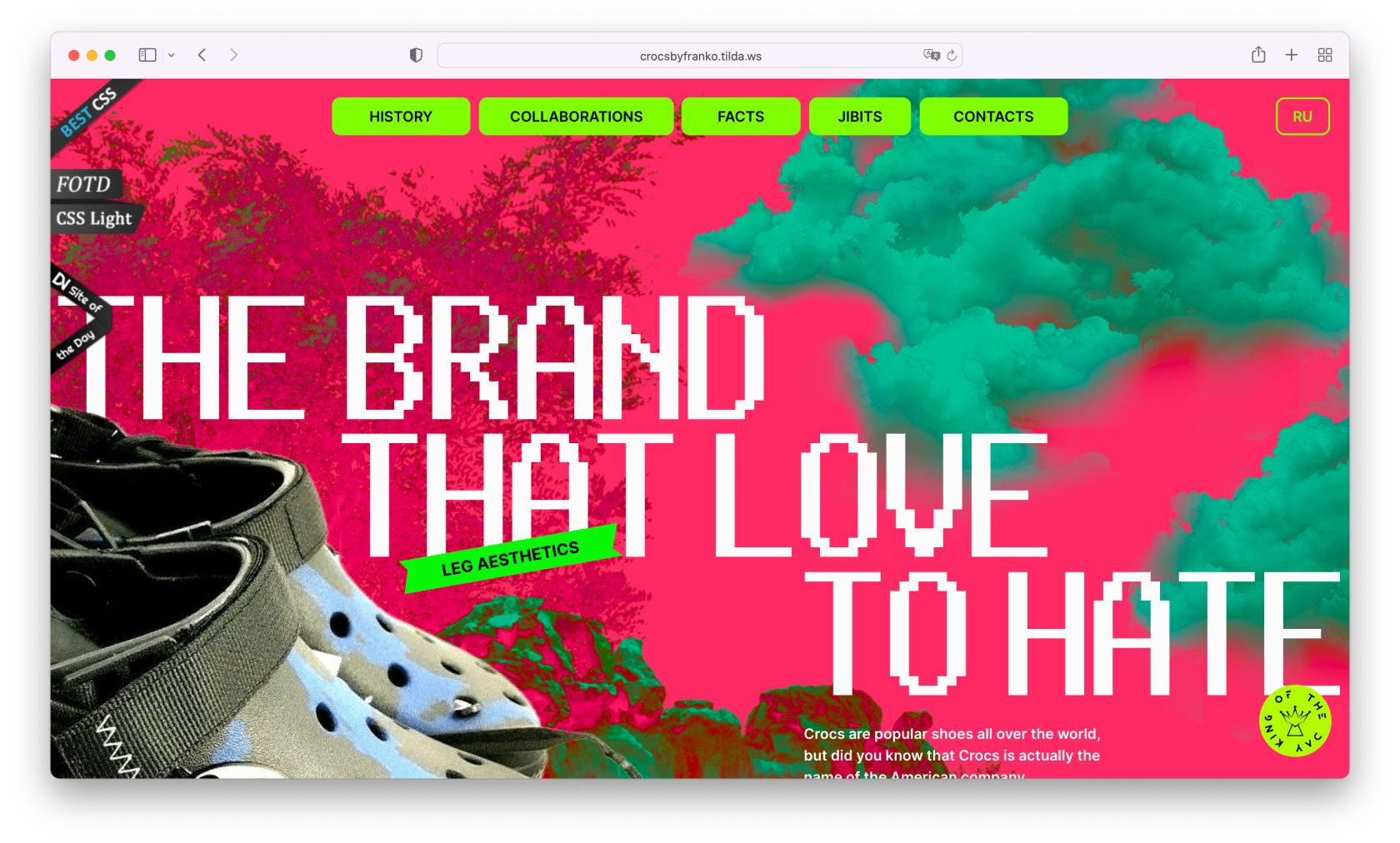 How To Create a Cover for a Website