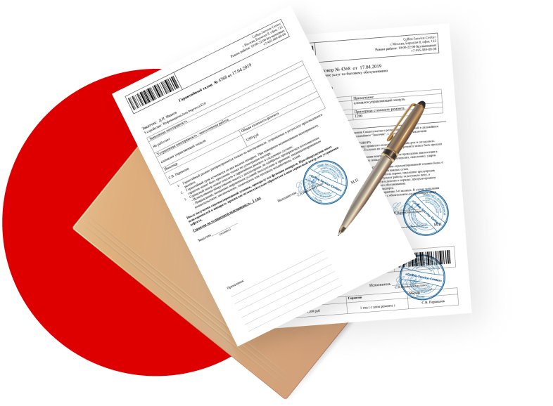 Ремонт пылесосов в Санкт-Петербурге