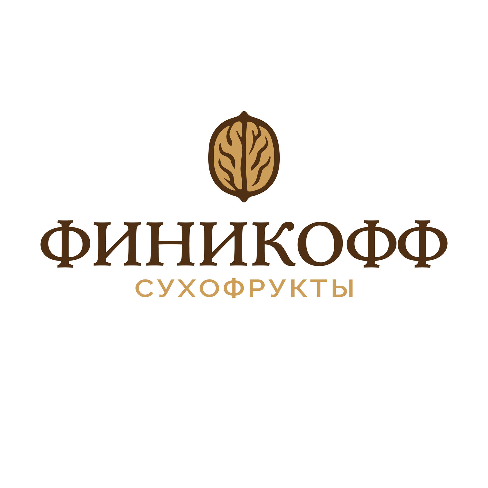 Финикофф