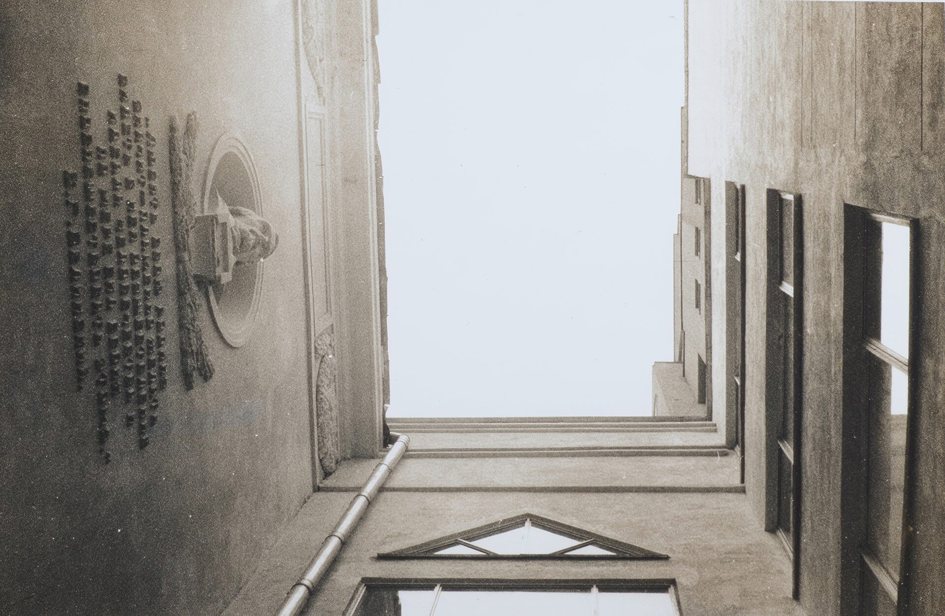 Иван Петрович