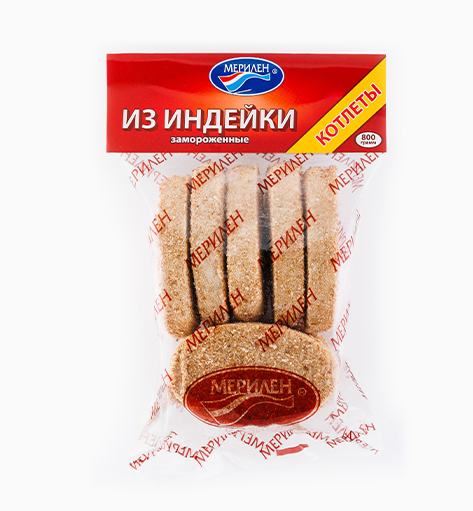 Котлеты «Из индейки» от производителя Мерилен — замороженные полуфабрикаты из индейки. Упаковка: 800 гр.