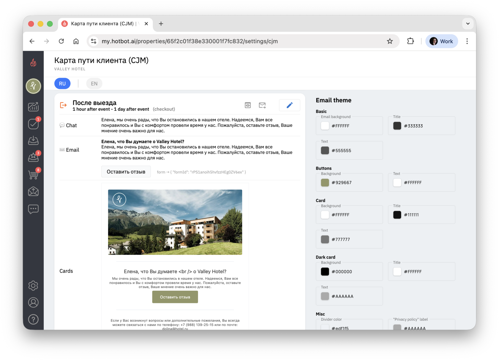Screenshot 2025-12-01 at 14.56.15.png