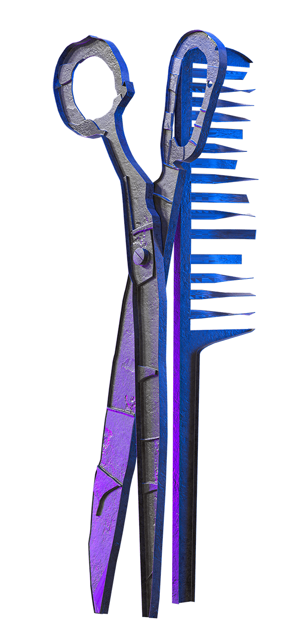 Ножницы, Республика Удмуртия, Ижевск