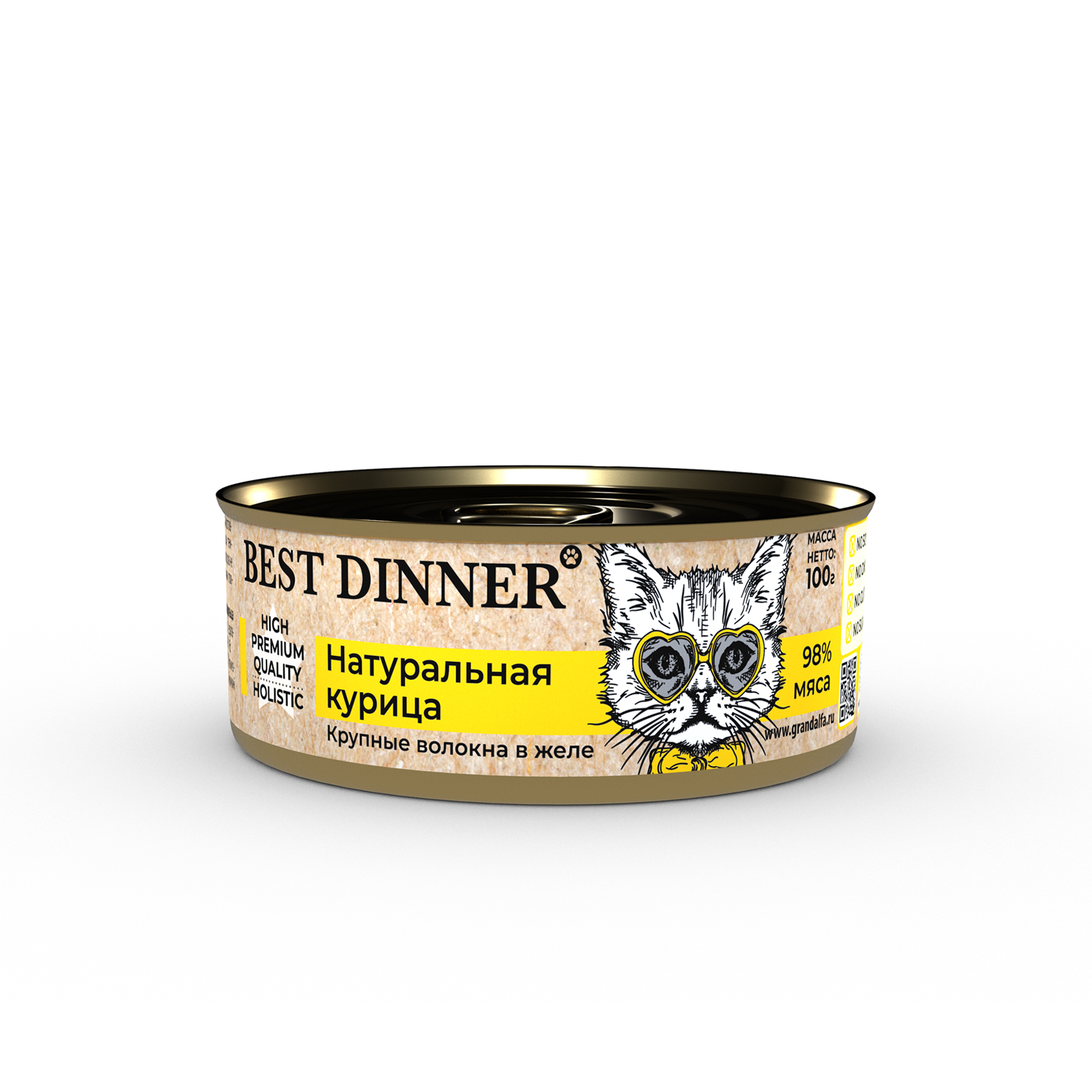 Best Dinner High Premium Натуральная курица