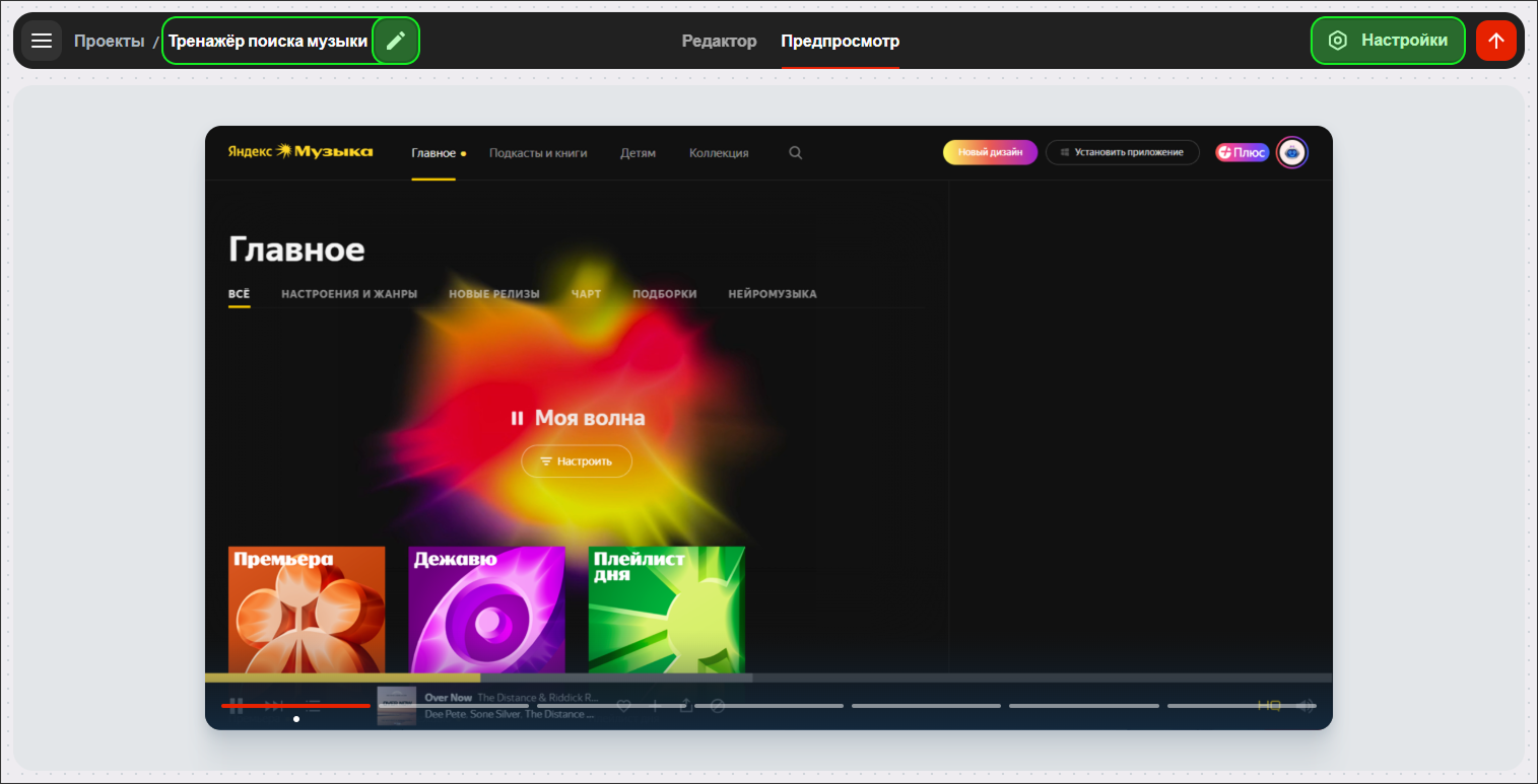 Course Editor, Сергей Замараев, Курсометр, ЦРММ, any2text, Симулятор ПО