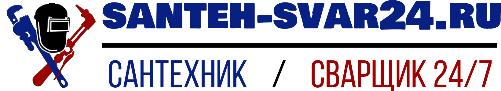 ЭЛЕКТРО - ГАЗОСВАРЩИК: ЗАБОРЫ КАЛИТКИ НЕРЖАВЕЙКА АЛЮМИНИЙ