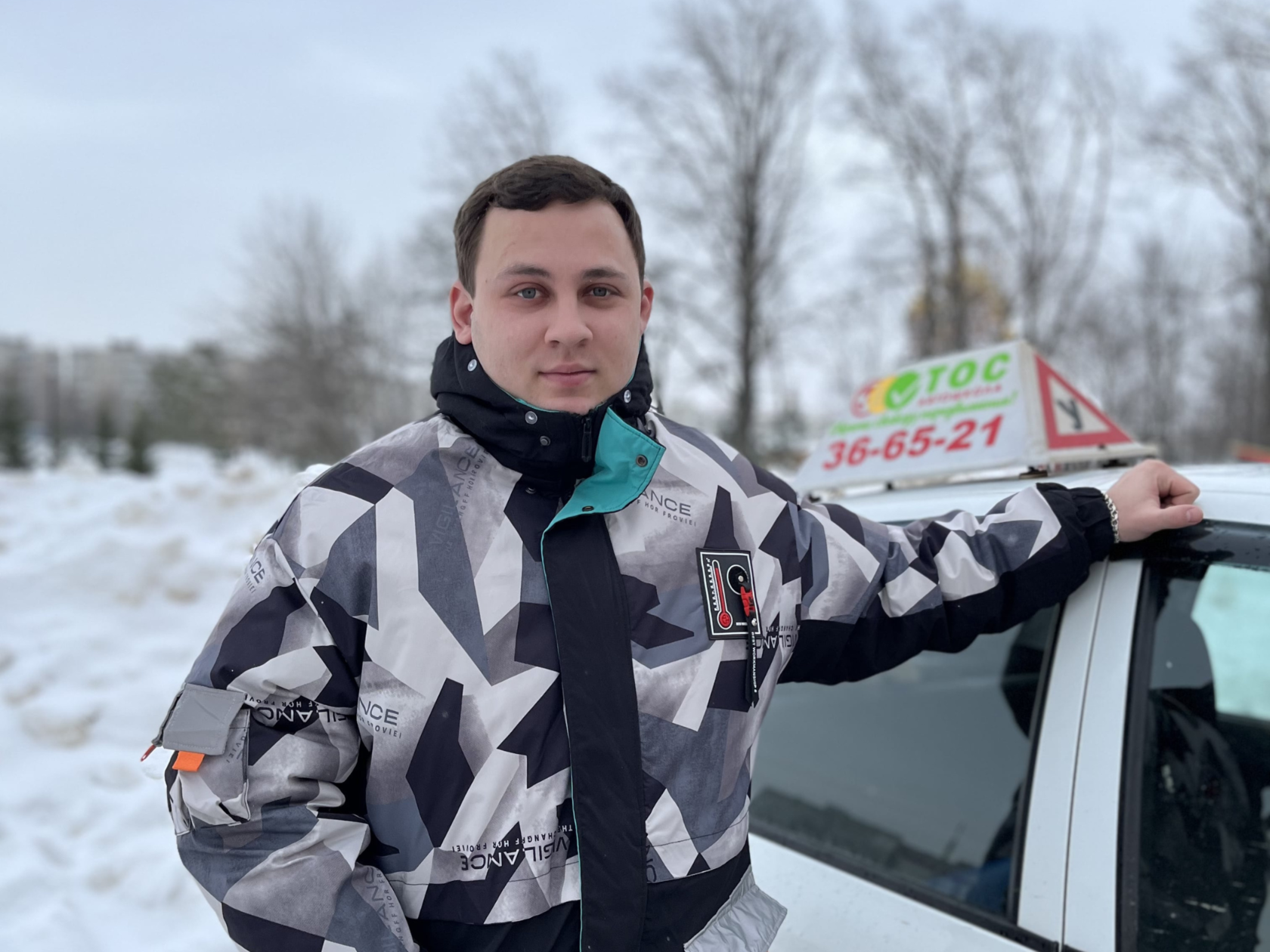 Автошкола тос чебоксары. Автошкола тос чебоксары