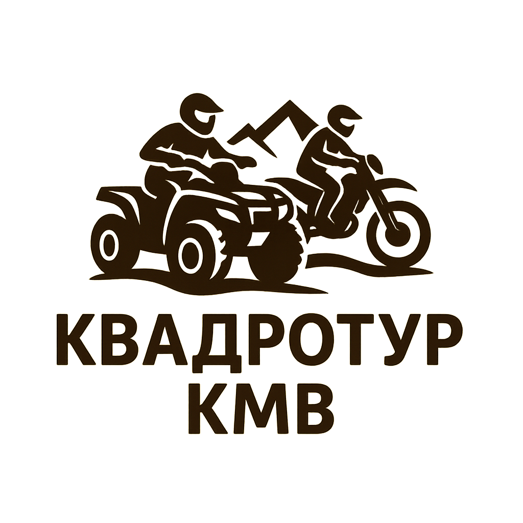КВАДРОТУР КИСЛОВОДСК