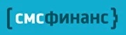 СМСфинанс