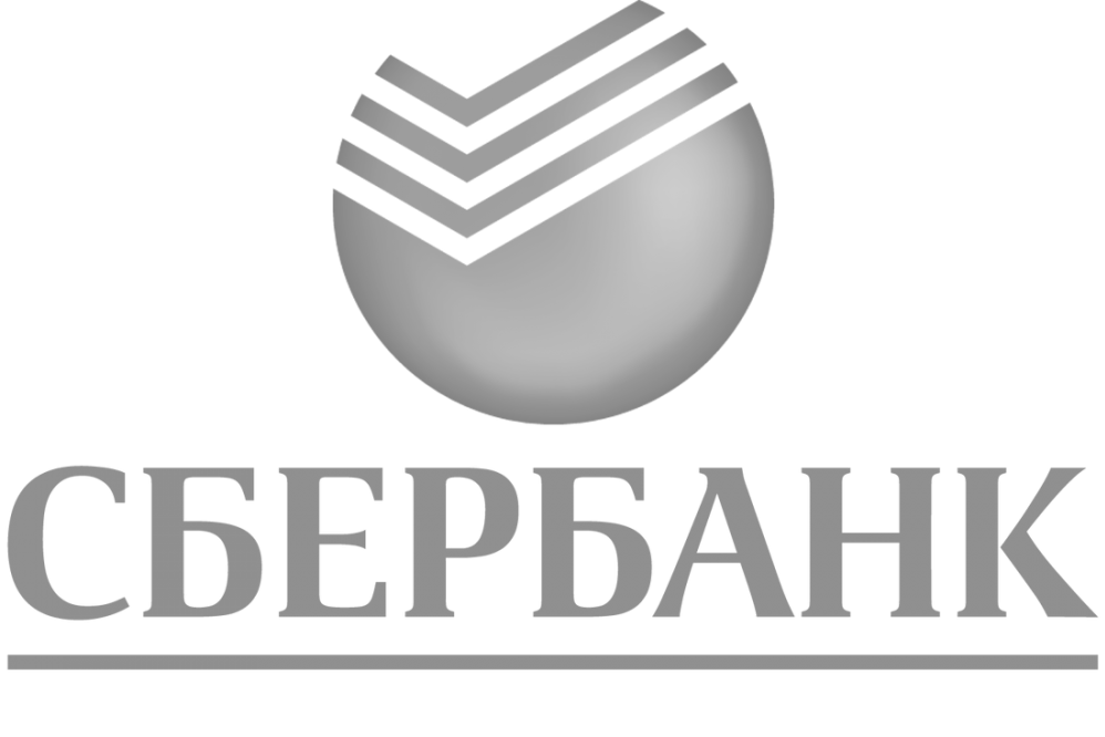 Сбербанк логотип. Сбербанк логотип белый. Логотип Сбербанка черно белый. Логотип Сбербанка серый.