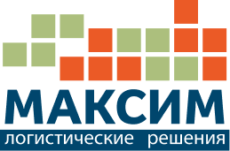Логистическая компания «Максим»