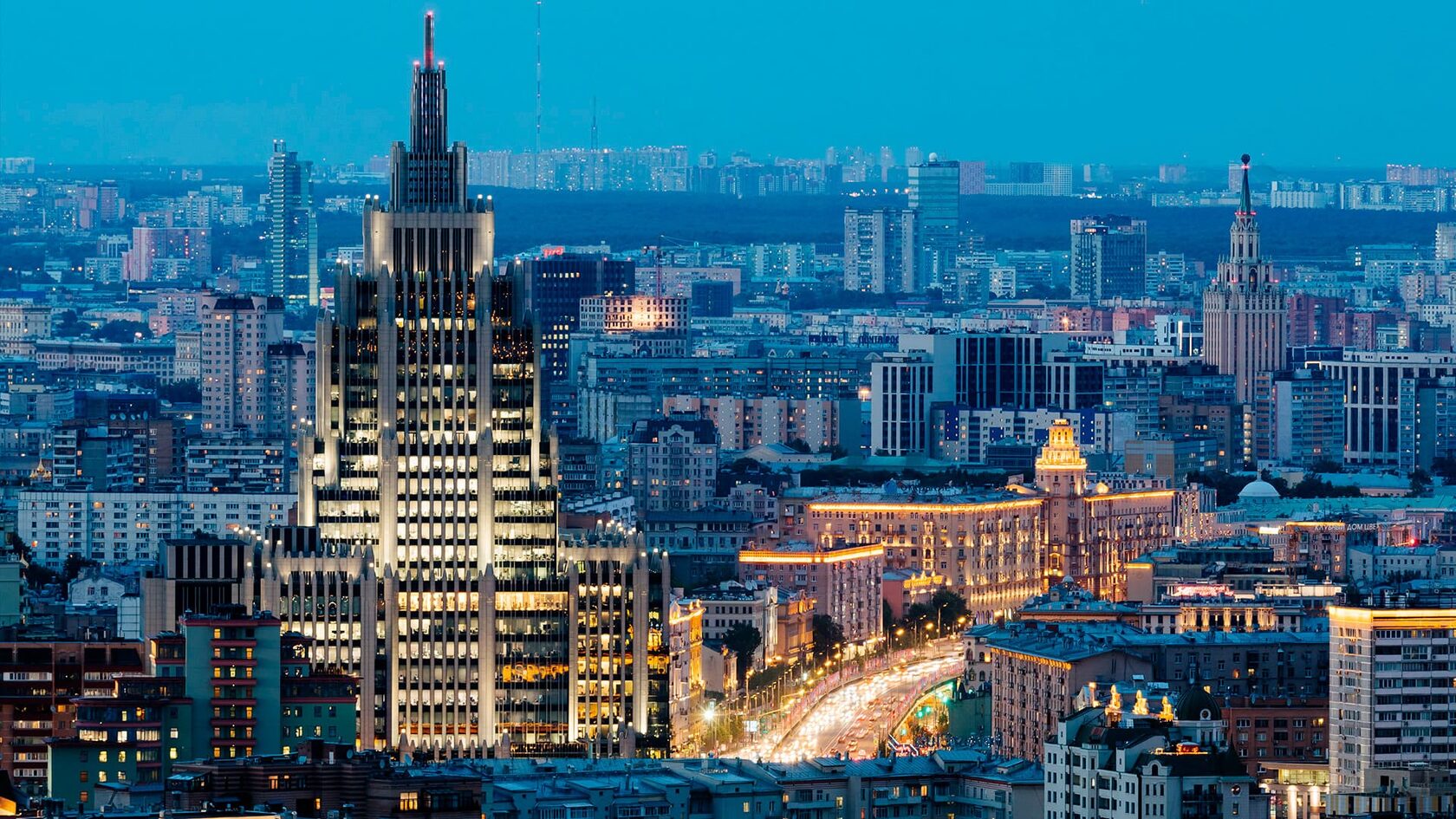 Московский представить. Москва. Высотки Москвы. Вид на Сити. Москва сверху.