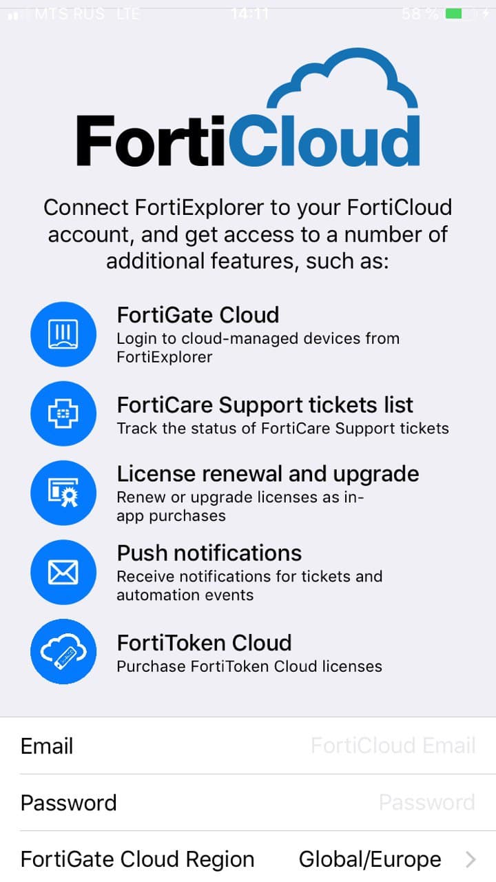 Fortiexplorer Читайте бесплатно обзор мобильного приложения для подключения к ...