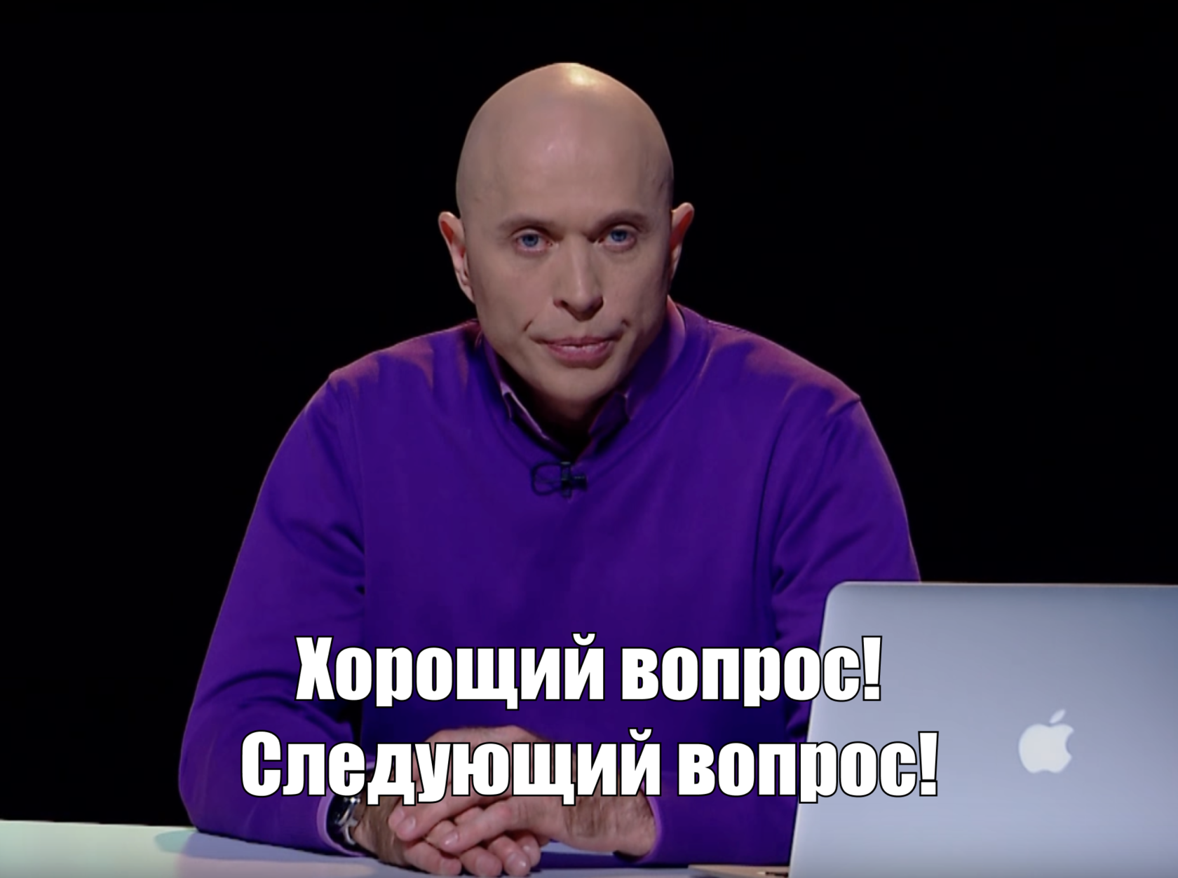 Кросс ревью что это. Смотреть фото Кросс ревью что это. Смотреть картинку Кросс ревью что это. Картинка про Кросс ревью что это. Фото Кросс ревью что это Кросс ревью что это. Смотреть фото Кросс ревью что это. Смотреть картинку Кросс ревью что это. Картинка про Кросс ревью что это. Фото Кросс ревью что это