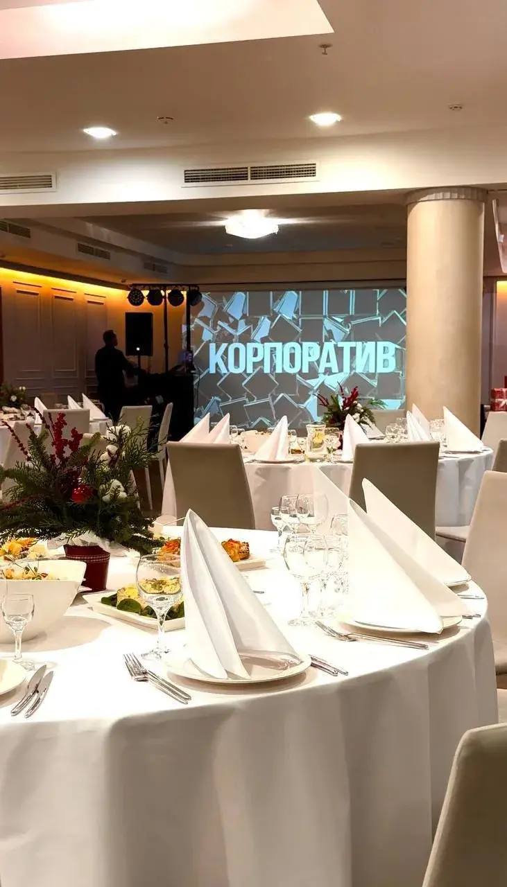 Корпоратив в зале Марсала