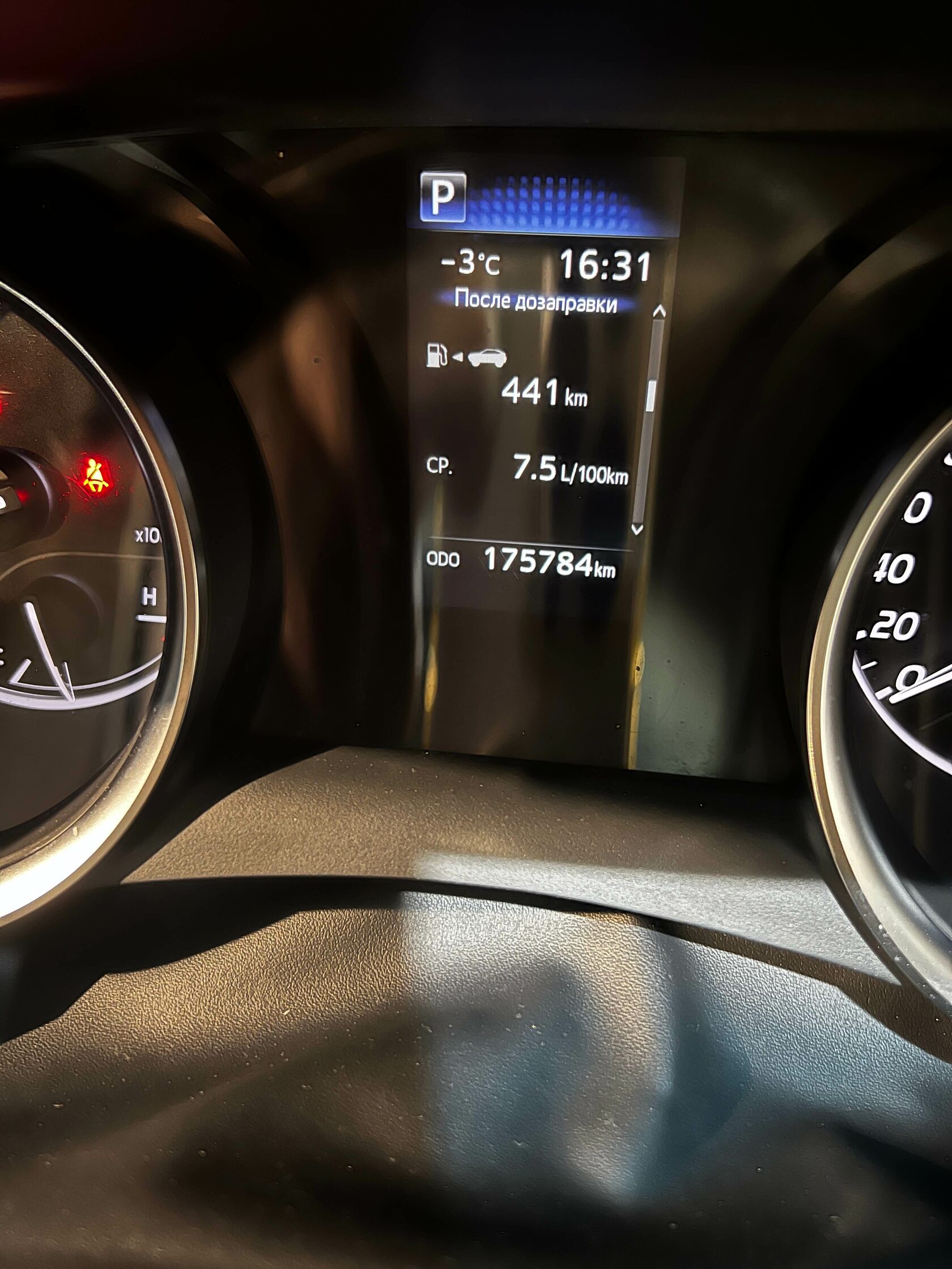 Пробег Toyota Camry V70