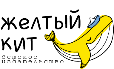Yellowkit.ru