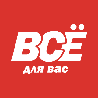 Подать объявление в вдв черкесск подать объявление о займе кредита
