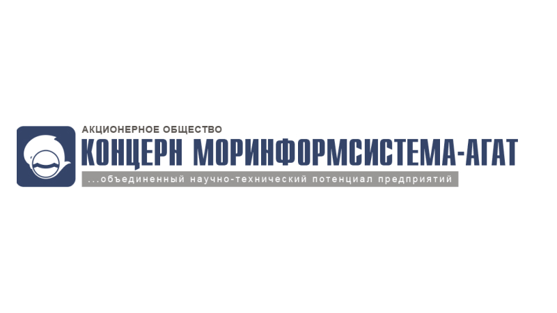 Бесплатный сайт ао. АО концерн Моринсис-агат. Моринформсистема-агат г. Москва. Концерн Моринформсистема агат логотип. Моринсис агат логотип.