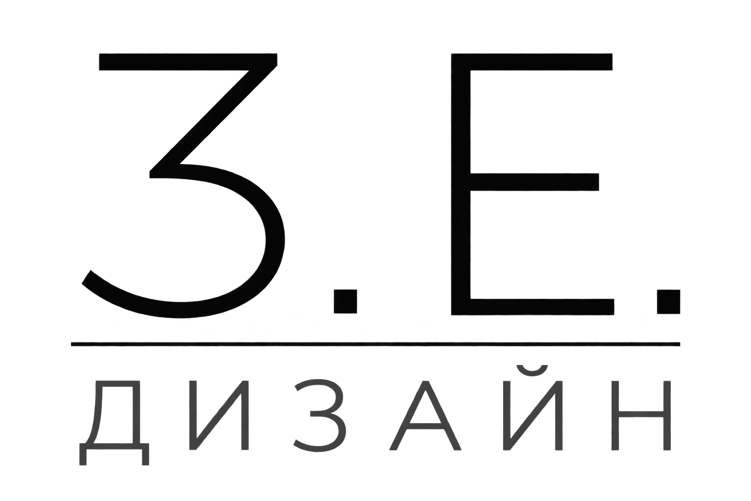 Company