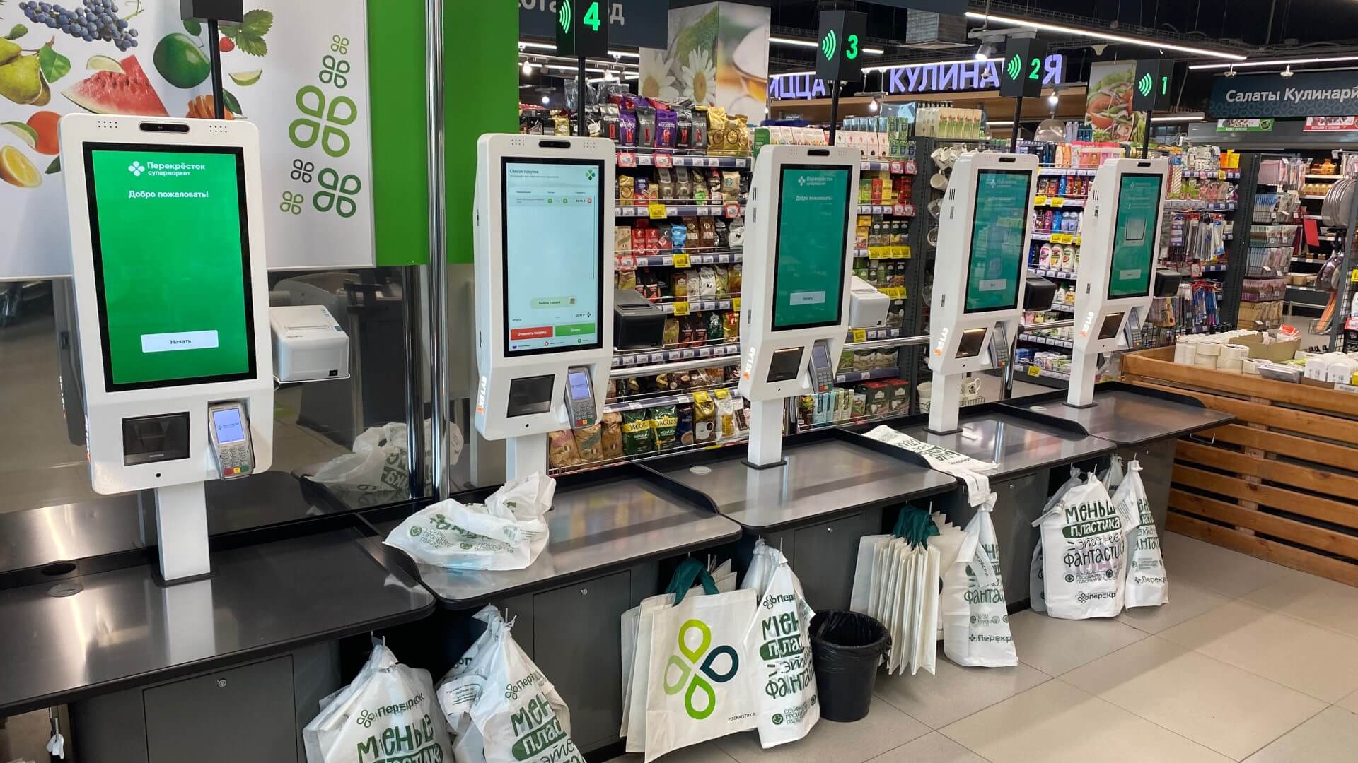 Торговая мебель Калининград