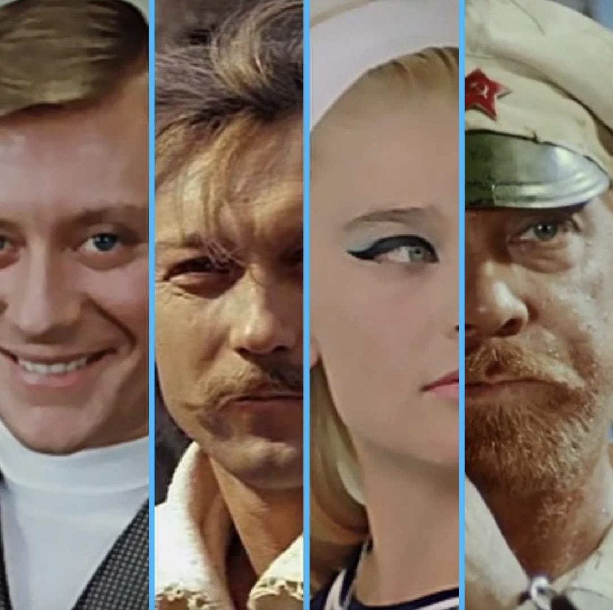 Угадай фильм по фразе