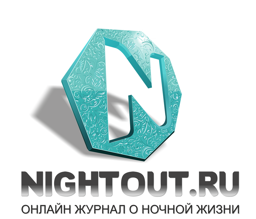 Nightout Новосибирск логотип. Nightout фото лого. Найтаут Ванхолл.
